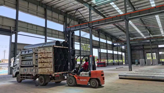 河南凝懿環(huán)保技術有限公司